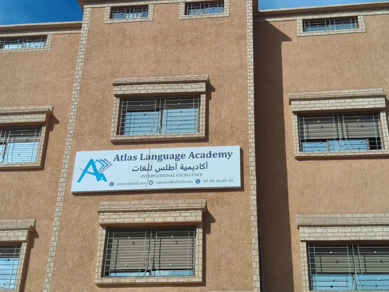 Moroccan Tea & Cultural Gathering at Atlas Language Academy