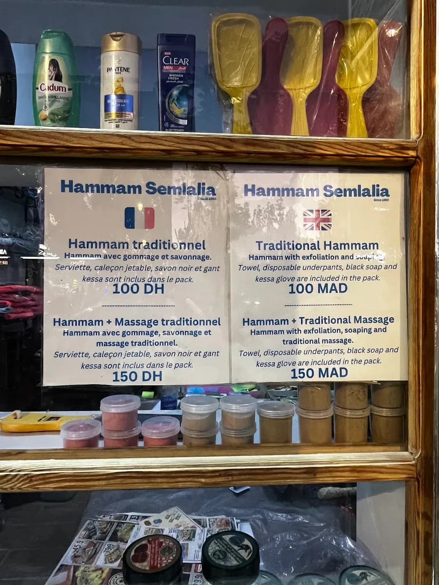 Hammam Semlalia 3